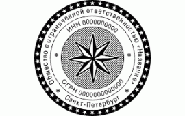 Шаблон № 4